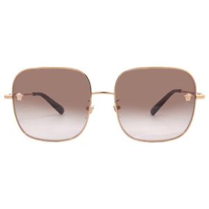 Brown Square Sunglasses VE2246D 141213