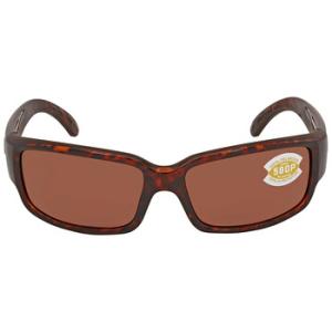 CABALLITO Polarized Copper Polycarbonate Sunglasses CL 10 OCP