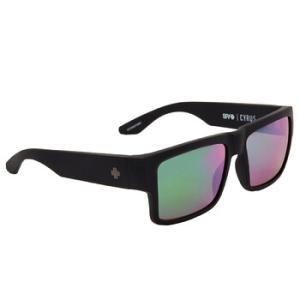 CYRUS HD Plus Bronze Polar with Green Spectra Square Sunglasses