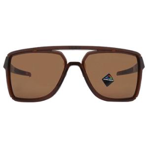 Castel Prizm Bronze Rectangular Sunglasses OO9147 914703