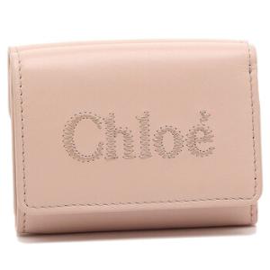 Cement Pink Trifold Leather Wallet