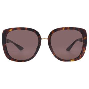 Dark Brown Square Sunglasses VE4407D 10873