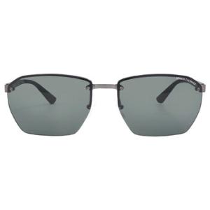Dark Green Irregular Sunglasses AX2048S 600371