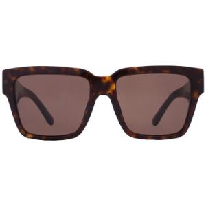 Dark brown Square Sunglasses DG4436 50273