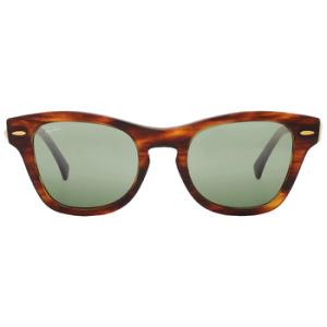 Green Mirror Square Sunglasses RB0707SM 954G4