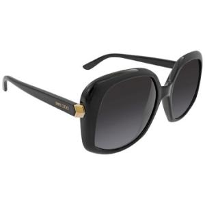 Grey Gradient Butterfly Sunglasses AMADAS 0807FQ