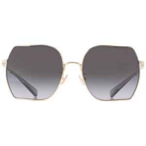 Grey Gradient Irregular Sunglasses HC7142 90058G