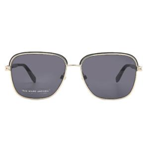 Grey Square Sunglasses MARC 531S 0RHLIR