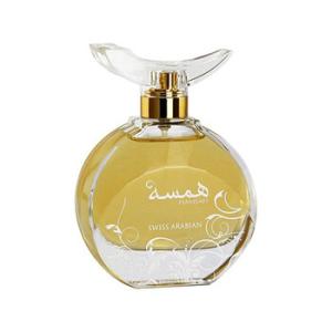 Hamsah EDP Spray 2.71 oz Tester