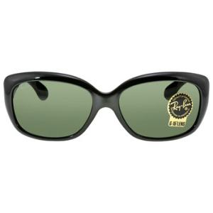 Jackie Ohh Green Classic G15 Butterfly Sunglasses RB4101 601