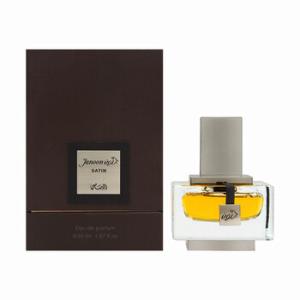 Junoon Satin Pour Homme EDP 1.7 oz