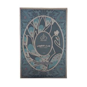 Musk Al Taawus 0.67 oz Concentrated Perfume Oil