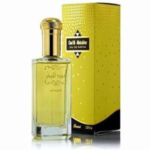 Oudh Al Mubakhar EDP Spray 3.4 oz