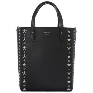 Pegasi Soft Grainy Leather StarEmbossed Tote Bag  BlackSilver