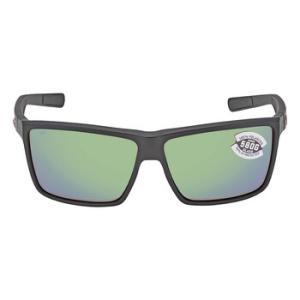 RINCONCITO Green Mirror Polarized Glass Rectangular Sunglasses RIC 11 OGMGLP