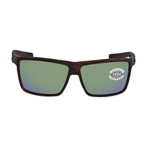 RINCONCITO Green Mirror Polarized Glass Sunglasses RIC 191 OGMGLP