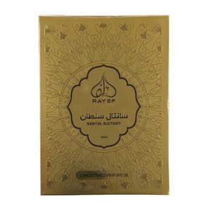 Santal Sultany 0.67 oz Concentrated Perfume Oil