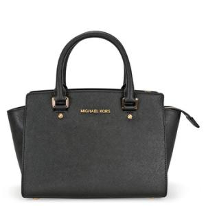 Selma Medium Leather Satchel  Black