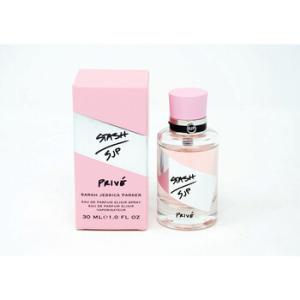 Stash Prive Elixir EDP Spray 1 oz