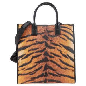Tiger Print Denny Slim Vertical Tote Bag