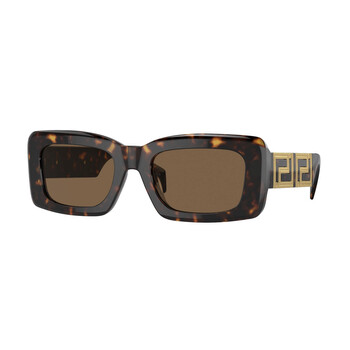 Brown Rectangular Sunglasses VE4444U 10873