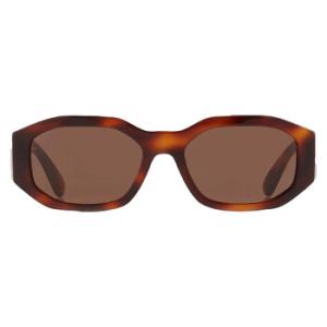 Dark Brown Irregular Sunglasses VE4361F 521773