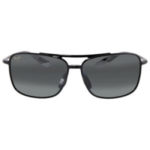 Open Box  Maui Jim Kaupo Gap Neutral Grey Navigator Sunglasses 43702