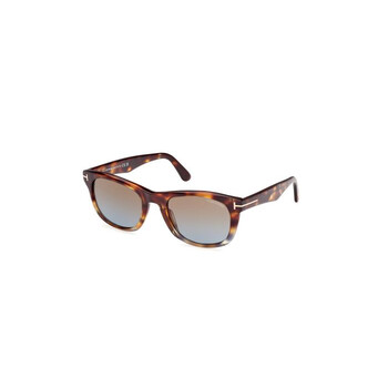 Kendel Grey Rectangular Sunglasses FT1076 56B