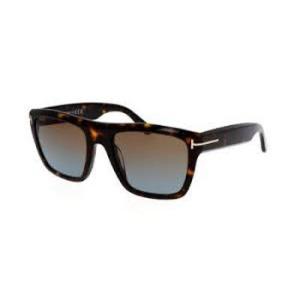 Alberto Brown Gradient Wrap Sunglasses FT1077 52F