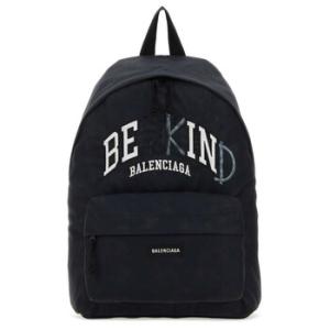 Black Be Kind Explorer Backpack