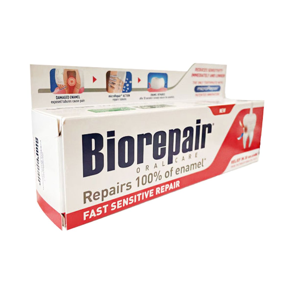 Biorepair - ბიორეპაირი მომენტალური ეფექტი მომატებული მგრძნობელობისთვის 75 მლ 8443