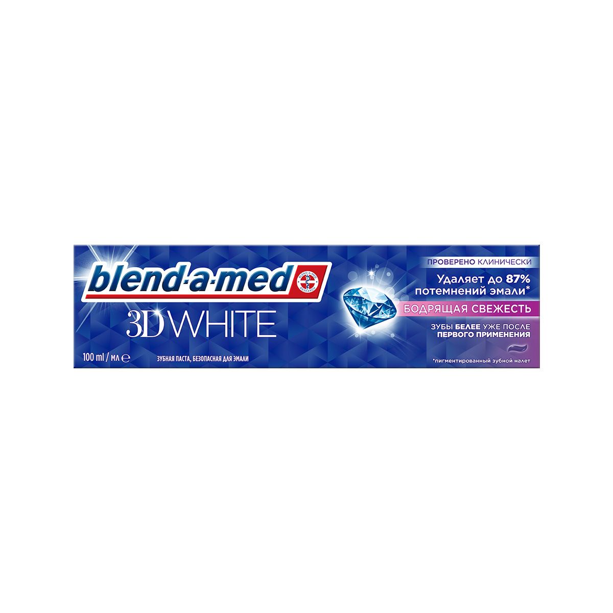 Blendamed - ბლენდამედ კბილის პასტა 3D White სიგრლე 2725