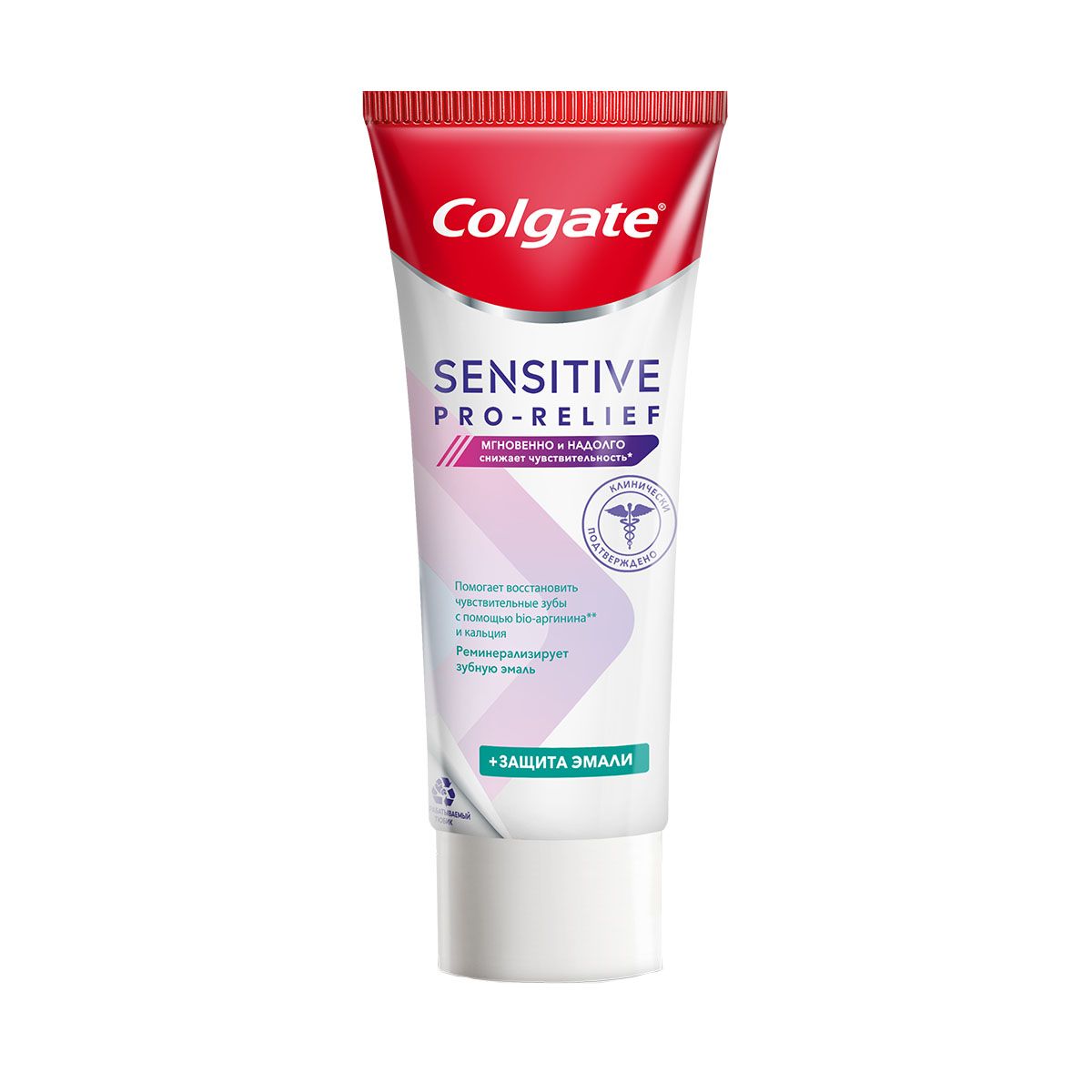 Colgate - ქოლგეითი კბილის პასტა სენსიტივი 75 მლ 3478 