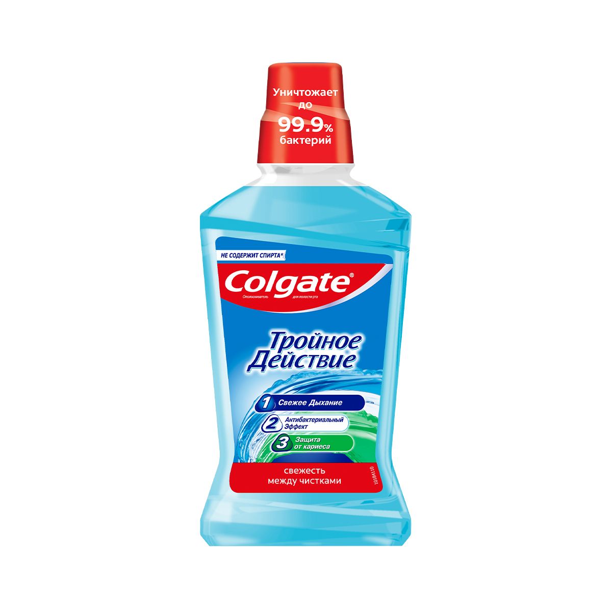 Colgate - ქოლგეითი პირის ღრუს სავლები 500 მლ 6697