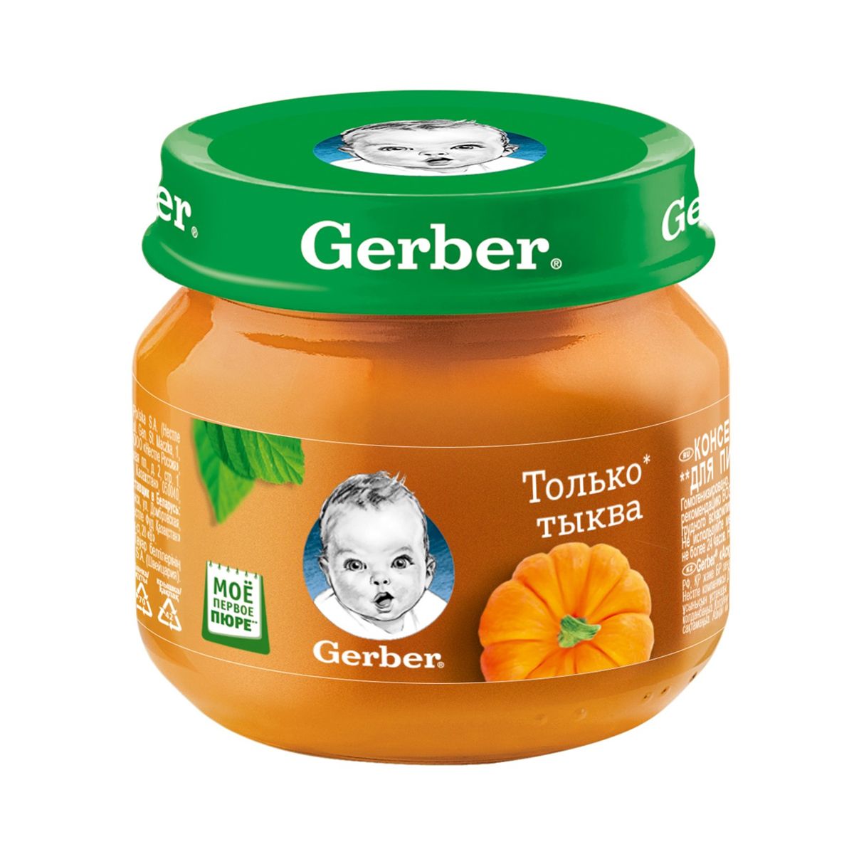 Gerber - გერბერი პიურე გოგრა 80 გრ 8440