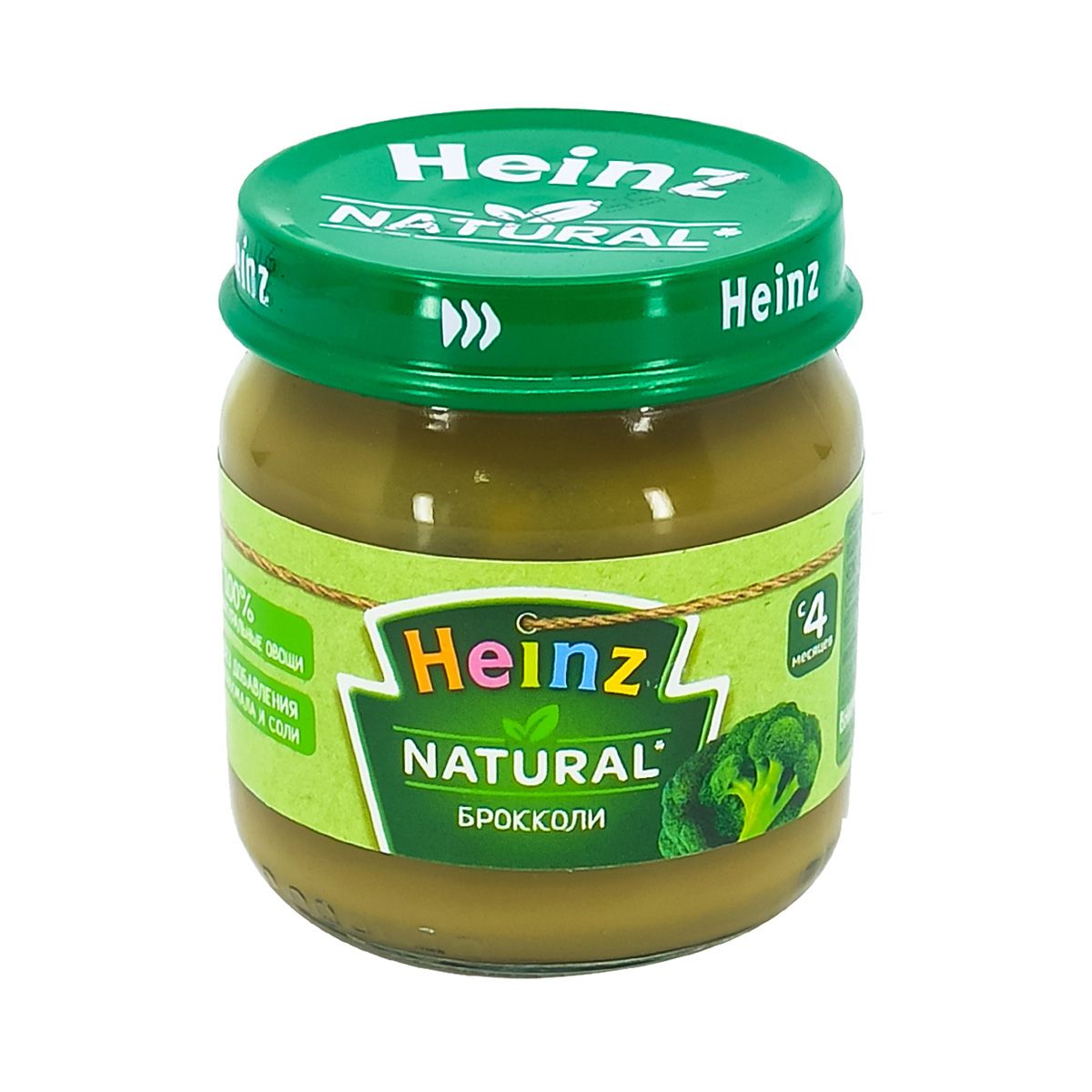 Heinz - ჰეინცი პიურე ბროკოლი 2664