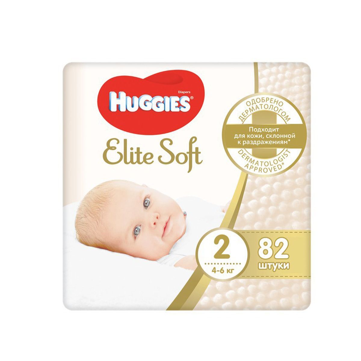 Huggies - ჰაგისი ელიტ სოფტი 4-6 კგ 82 ცალი 7985