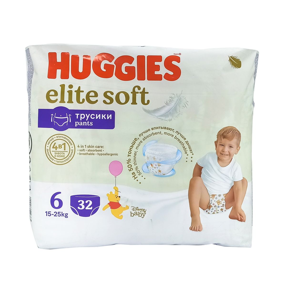 Huggies - ჰაგისი ელიტ სოფტი ტრუსი 16-22 კგ 32 ცალი 9385