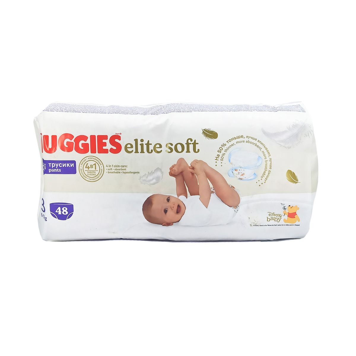 Huggies - ჰაგისი ელიტ სოფტი ტრუსი 6-11 კგ 48 ცალი 9293