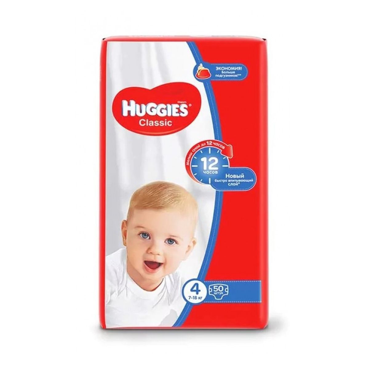 Huggies - ჰაგისი კლასიკი ბავშვის საფენი 7-18 კგ 50 ცალი 3147