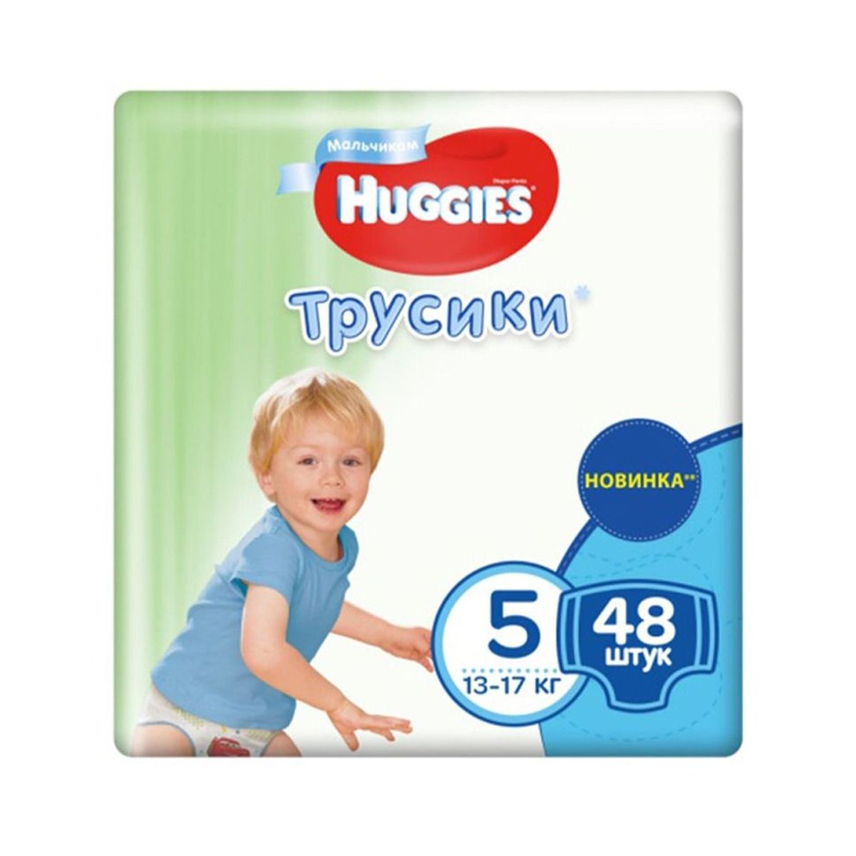 Huggies - ჰაგისი მეგა ბიჭის 12-17კგ 48 ცალი 7619