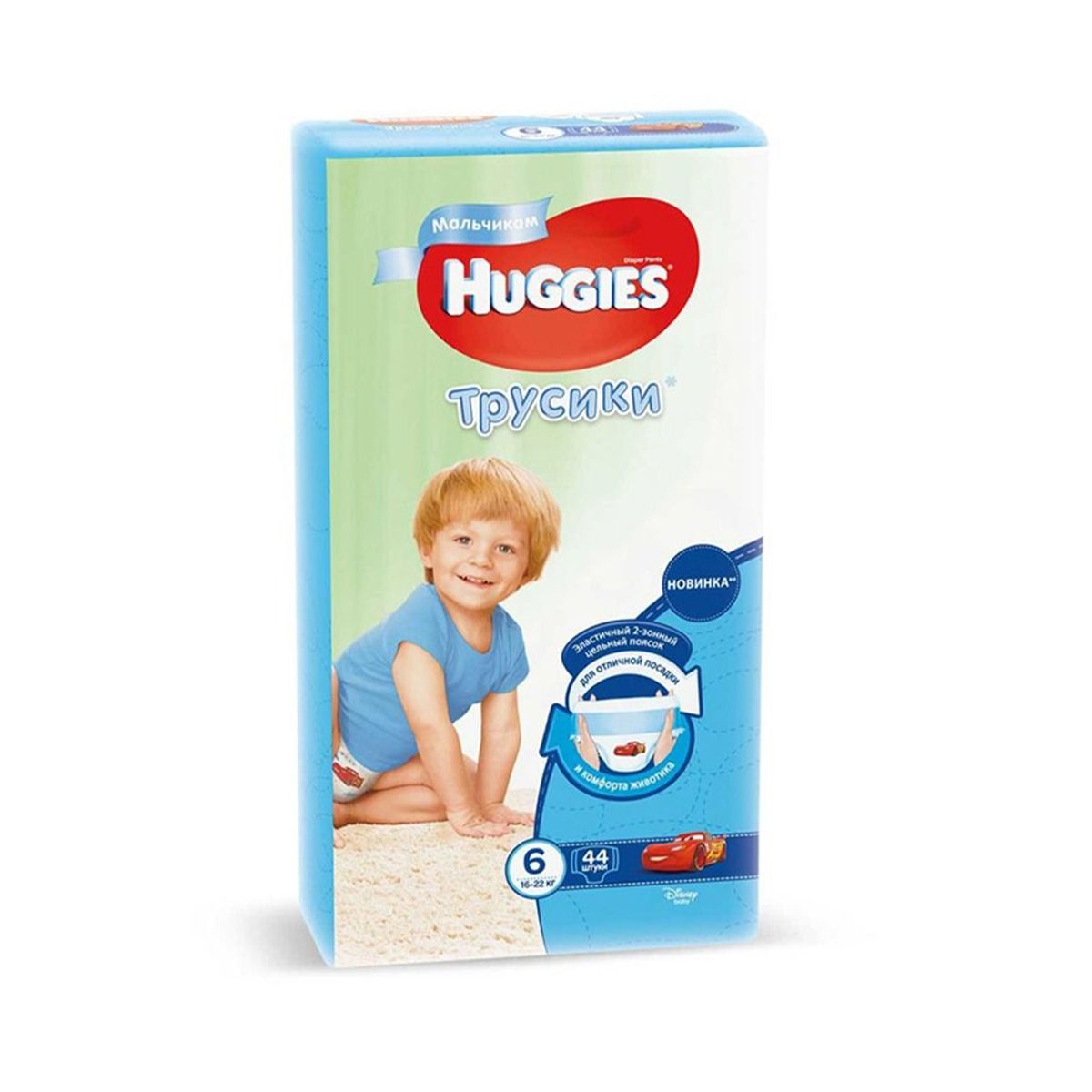 Huggies - ჰაგისი მეგა ბიჭის 16-22 კგ 44 ცალი 7657