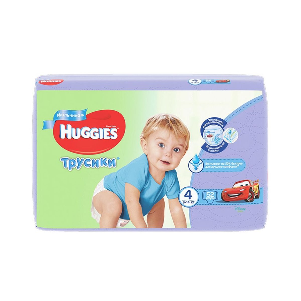 Huggies - ჰაგისი მეგა ბიჭის 9-14 კგ 52 ცალი 7534