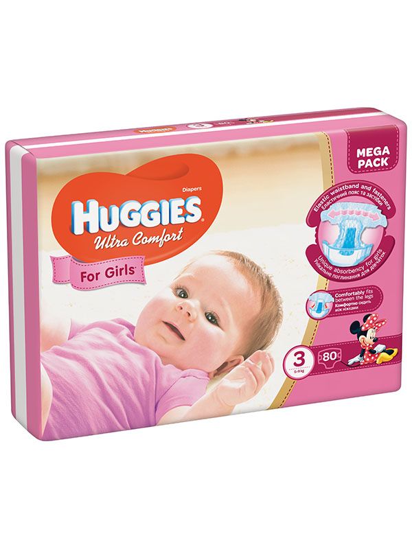 Huggies - ჰაგისი ულტრა კომფორტი 5-9 კგ N80 გოგო 3604