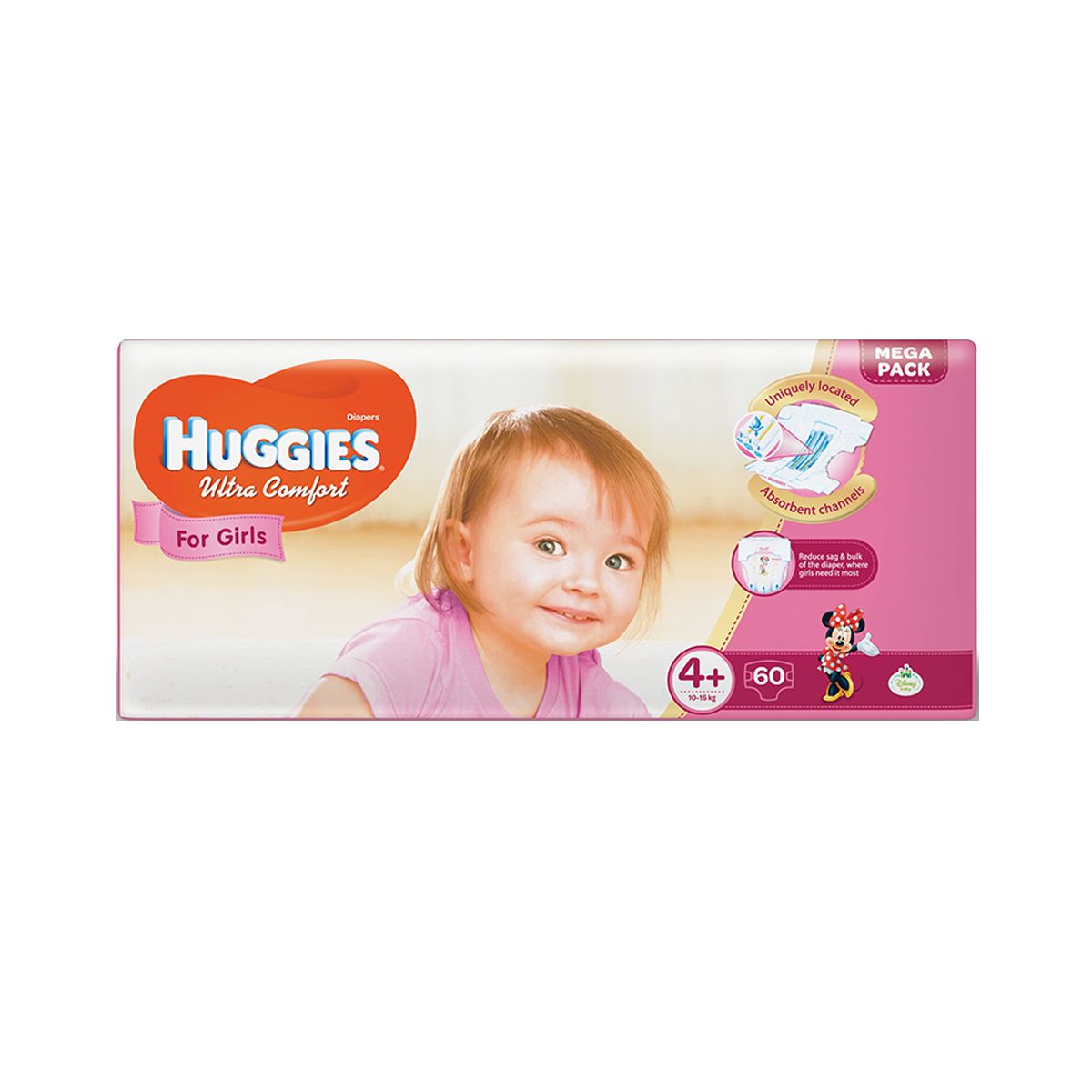 Huggies - ჰაგისი ულტრა კომფორტი გოგო 10-16 კგ 60 ცალი 3758