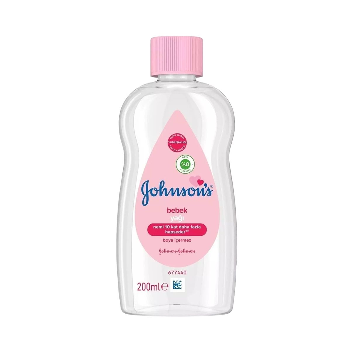 Johnson and Johnson - ჯონსონი და ჯონსონი ბავშვის ზეთი 200 მლ 9150