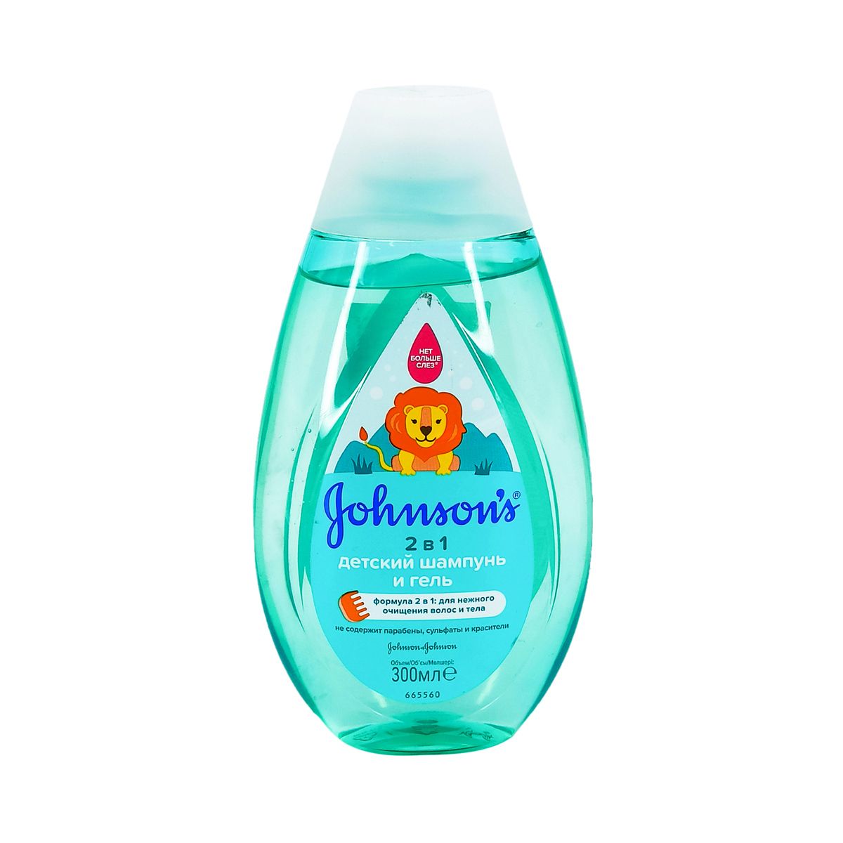 Johnson and Johnson - ჯონსონი და ჯონსონი ბავშვის შამპუნი 2-1 ში 300მლ 9549