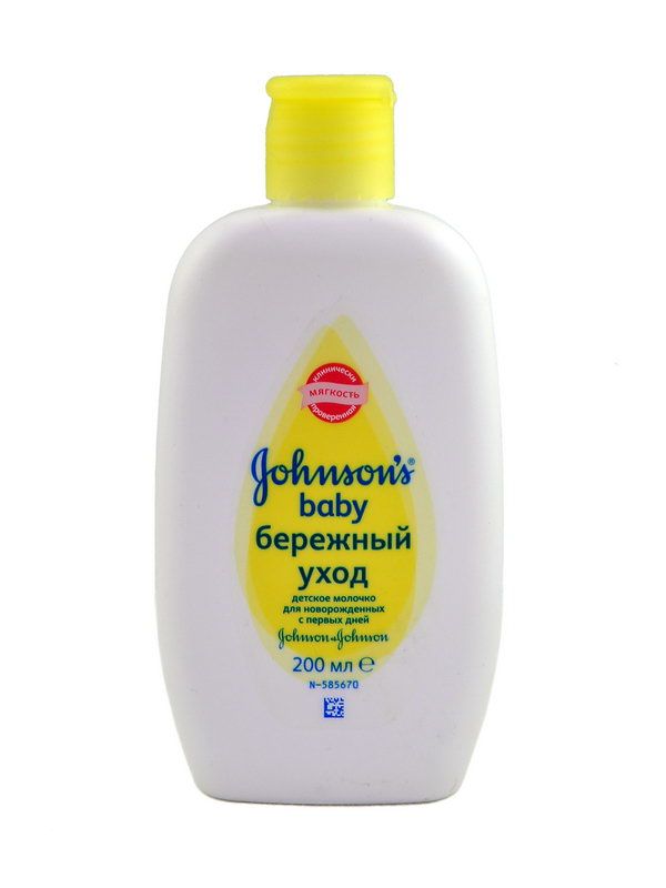 Johnsons baby - ჯონსონს ბეიბი ბავშვის რძე 200 მლ. 1362/8000