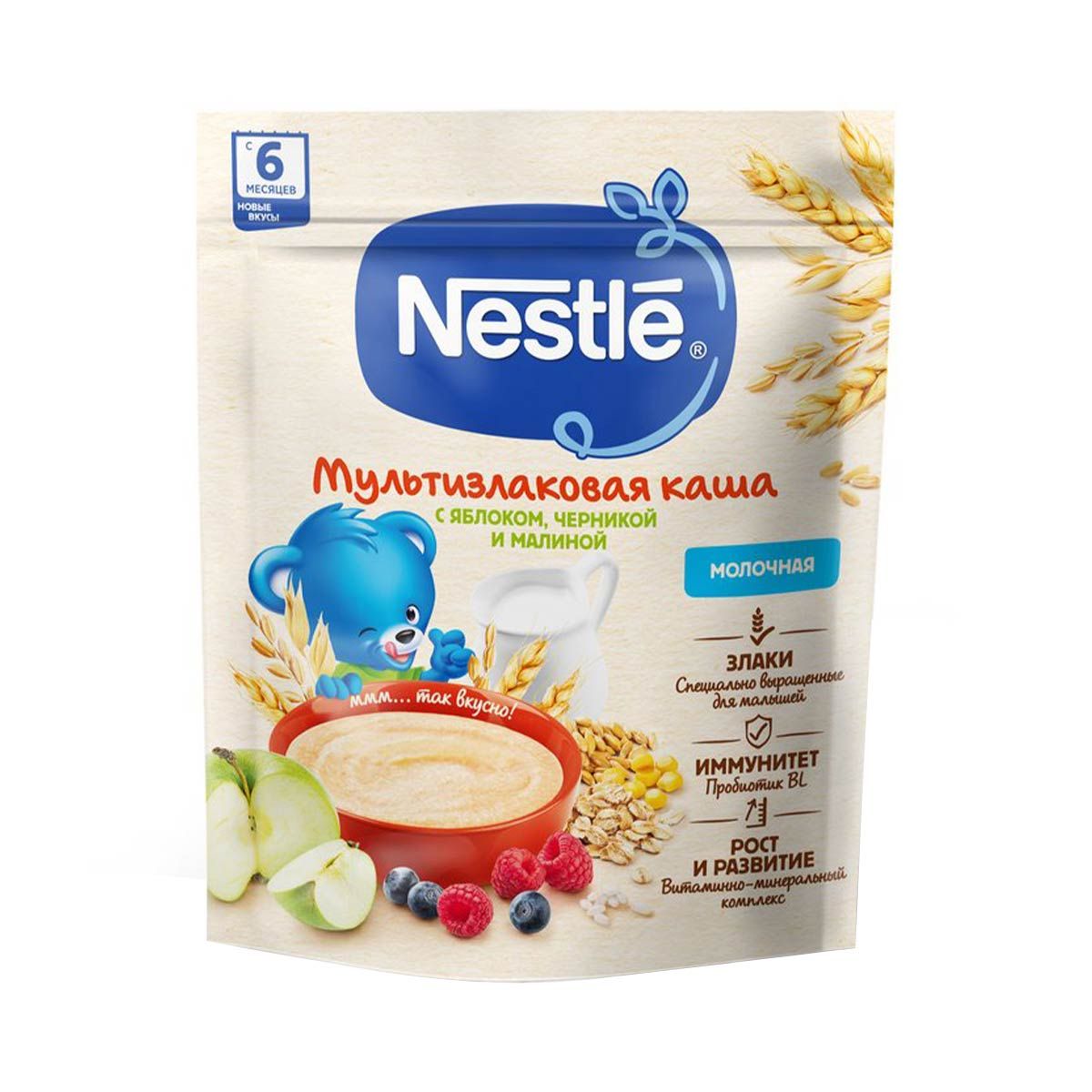 Nestle - ნესტლე რძიანი ფაფა ვაშლი მოცვი და ჟოლო 3496