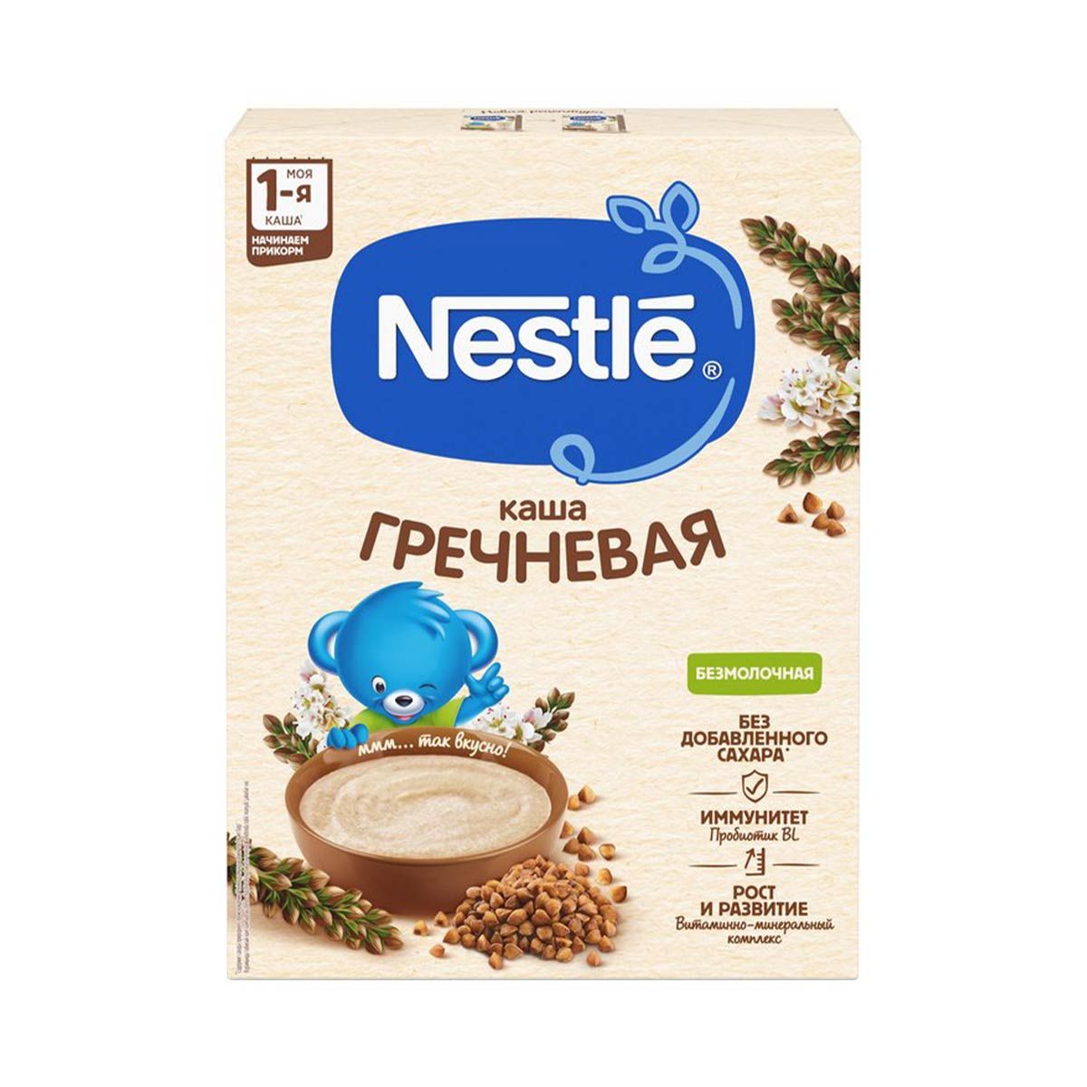 Nestle - ნესტლე ურძეო ფაფა HA წიწიბურა 1047